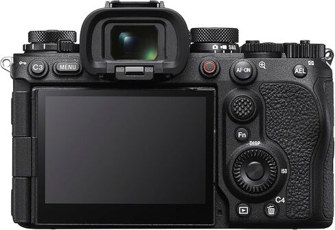 مجموعة كاميرا Sony Alpha 1 Mark II بعدسة كاملة الإطار بدون مرآة مع عدسة FE مقاس 50-150 مم F2 GM وملحقاتها (7 قطع) in Kuwait