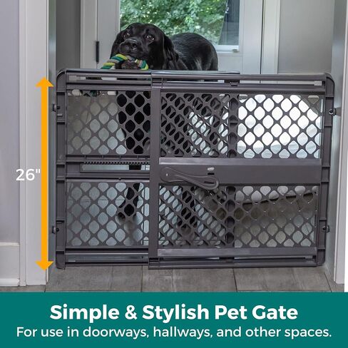 MYPET Essential Petgate in Fieldstone in Kuwait