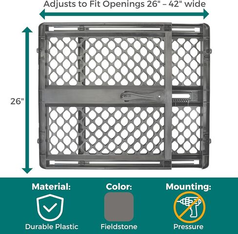 MYPET Essential Petgate in Fieldstone in Kuwait