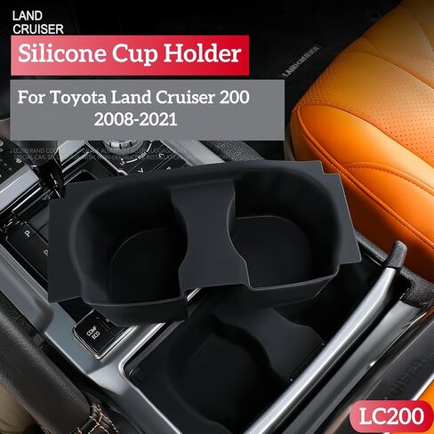 لسيارة Land Cruiser 200 LC200 2016-2021 حامل أكواب وحدة التحكم المركزية من السيليكون ملحقات حامل المشروبات المتوافقة مع LC200 FJ200 2016-2021 in Kuwait