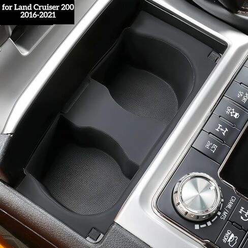 لسيارة Land Cruiser 200 LC200 2016-2021 حامل أكواب وحدة التحكم المركزية من السيليكون ملحقات حامل المشروبات المتوافقة مع LC200 FJ200 2016-2021 in Kuwait
