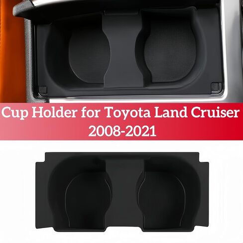 لسيارة Land Cruiser 200 LC200 2016-2021 حامل أكواب وحدة التحكم المركزية من السيليكون ملحقات حامل المشروبات المتوافقة مع LC200 FJ200 2016-2021 in Kuwait