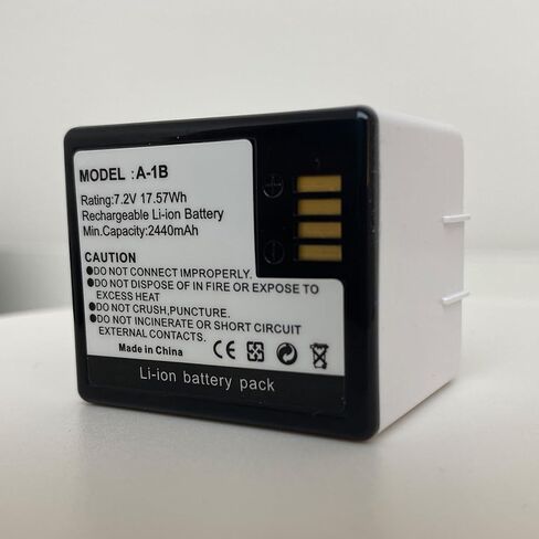 IMK 2440mAh 7.2V A-1B استبدال بطارية قابلة للشحن لـ Arlo Pro، Pro 2، VMA4400، VMC4030، VMS4230، VMS4430 نظام كاميرا الأمان in Kuwait