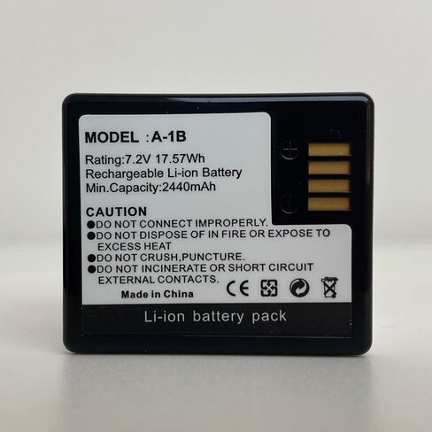 IMK 2440mAh 7.2V A-1B استبدال بطارية قابلة للشحن لـ Arlo Pro، Pro 2، VMA4400، VMC4030، VMS4230، VMS4430 نظام كاميرا الأمان in Kuwait