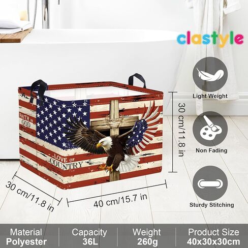 Clastyle هدية اليوم التذكاري سلة وطنية الرجعية أمريكا العلم الصليب 4 يوليو تخزين بن طفل لعبة كتاب الرف سلة لغرفة نوم الحضانة الملابس منشفة الملابس المنظم لعبة مربع، النسر in Kuwait