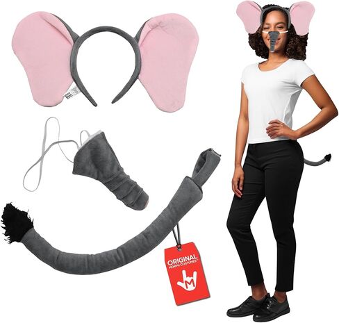 Unisex Jumbo Elephant Ears Headband and Tail Set, Gray, One Size in Saudi Arabia
