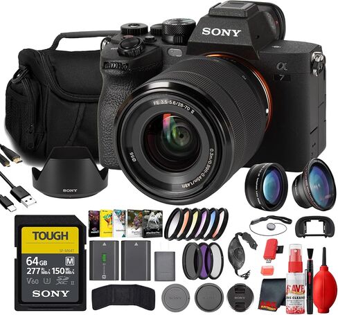 كاميرا Sony a7 IV بدون مرآة مع مجموعة عدسات II مقاس 28-70 مم + بطاقة سعة 64 جيجابايت + مجموعة مرشح + عدسة زاوية واسعة + حقيبة كاميرا + مجموعة ملحقات + المزيد in Kuwait