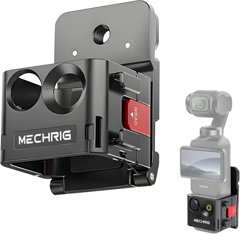 حامل مغناطيسي لجيب DJI Osmo Pocket 3، حافظة واقية من الألومنيوم قابلة للتعديل بزاوية 180 درجة مع مغناطيس قوي، حذاء بارد وخيط 1/4 بوصة، MR831001 in Kuwait
