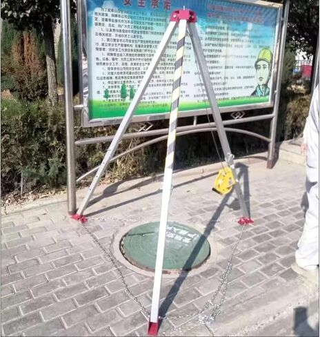 Aluminum Rescue Tripod Kit for Confined Space - Adjustable Support Legs, Anti-Fall Device, 1800lbs Winch, Safety Equipment for Emergency Rescue & Fall Protection in Kuwait