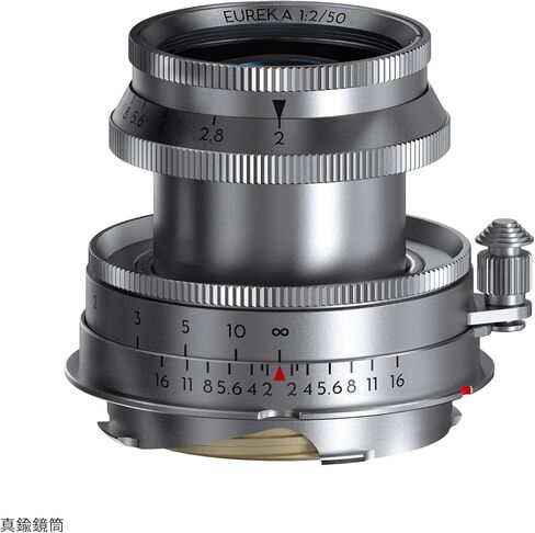 THYPOCH Eureka 50 مم F2 M إصدار نحاسي in Kuwait