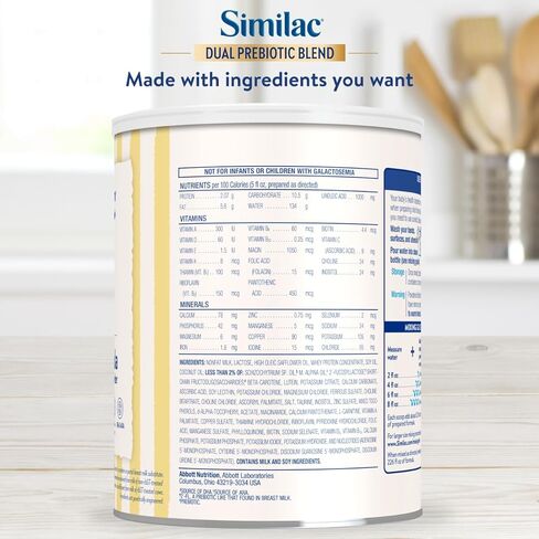 Similac Dual Prebiotic Blend، تركيبة الأطفال بالحديد، مسحوق الحليب، 0-12 شهرًا، علبة 30.8 أونصة in Kuwait