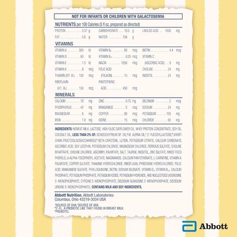 Similac Dual Prebiotic Blend، تركيبة الأطفال بالحديد، مسحوق الحليب، 0-12 شهرًا، علبة 30.8 أونصة in Kuwait