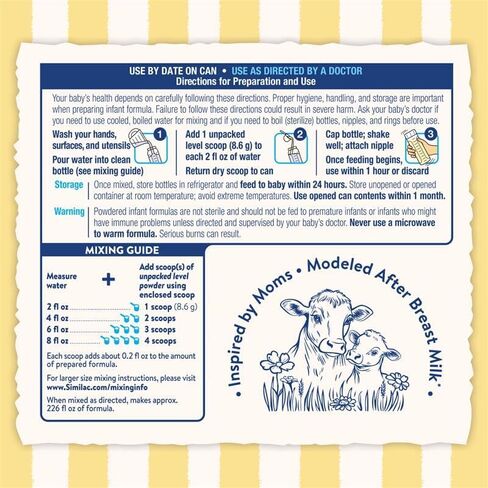 Similac Dual Prebiotic Blend، تركيبة الأطفال بالحديد، مسحوق الحليب، 0-12 شهرًا، علبة 30.8 أونصة in Kuwait