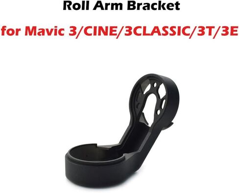 دعامة ذراع دوارة أصلية لـ DJI Mavic 3 Drone Gimbal R-Axis دعامة سفلية مع غطاء إصلاح أجزاء بديلة لـ DJI Mavic 3/ Cine / 3 Classic / 3T / 3E UAV in Kuwait