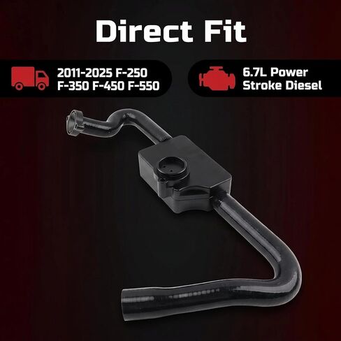 فاصل الزيت مناسب لـ 2011-2024 Ford F250 F350 F450 Super Duty 6.7L V8 Power Stroke Diesel OE# DC3Z6A785C، FC3Z6A785F، PC3Z6A785A، الألومنيوم in Kuwait