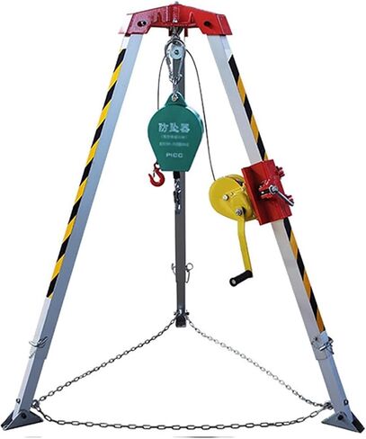 Adjustable Industrial Rescue Tripod - Lightweight Confined Space Safety Equipment for Emergency Lifting, Rescue Operations, and Exploration - Durable & Easy to Assemble in Kuwait