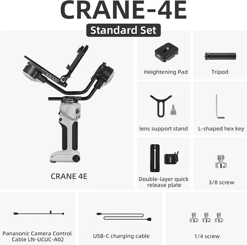 مثبت انحراف الكاميرا Zhiyun CINEPEER Crane 4E، وحدة تحكم مدمجة لتوفير العمالة وحامل ثلاثي القوائم، يدعم التصوير الرأسي والتحكم بالبلوتوث. (رافعة 4E) in Kuwait
