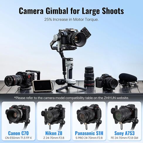 مثبت انحراف الكاميرا Zhiyun CINEPEER Crane 4E، وحدة تحكم مدمجة لتوفير العمالة وحامل ثلاثي القوائم، يدعم التصوير الرأسي والتحكم بالبلوتوث. (رافعة 4E) in Kuwait