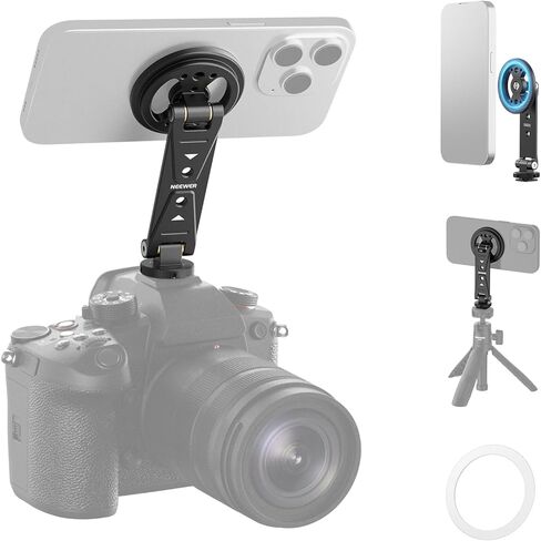 حامل ثلاثي القوائم للهاتف المغناطيسي من NEEWER متوافق مع MagSafe iPhone Samsung، محول حامل الهاتف المحمول المعدني القابل للتعديل مع حذاء بارد لتركيب حامل ثلاثي القوائم لمراقبة تسجيل الفيديو، DS031 in Kuwait