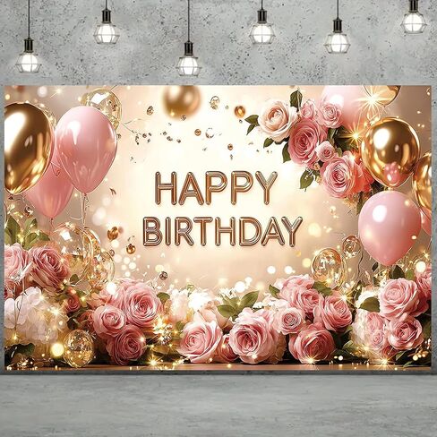 Birthday Backdrop Birthday Banner for Women 71 x 43 Inc Happy Birthday Backdrop and Birthday Banner for Women, Perfect for Photo Booth, Party Wall Decoration, and Birthday Photography in Kuwait