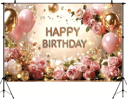 Birthday Backdrop Birthday Banner for Women 71 x 43 Inc Happy Birthday Backdrop and Birthday Banner for Women, Perfect for Photo Booth, Party Wall Decoration, and Birthday Photography in Kuwait