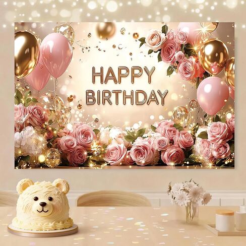 Birthday Backdrop Birthday Banner for Women 71 x 43 Inc Happy Birthday Backdrop and Birthday Banner for Women, Perfect for Photo Booth, Party Wall Decoration, and Birthday Photography in Kuwait
