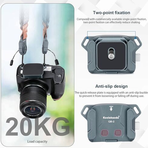 Koolehaoda Camera Shoulder Strap Quick Release Plate Kit, QR Plate Mount Adapter Camera Holder for Neck/Shoulder Strap Quick Mount/Release QB-2 in Kuwait