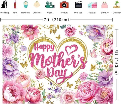 خلفية عيد الأم السعيدة مقاس 7 × 5 أقدام على شكل قلب ذهبي وزهور وردية لعيد الأم خلفية تصوير أفضل أم على الإطلاق، لوازم ديكورات الصور الدعائم in Kuwait