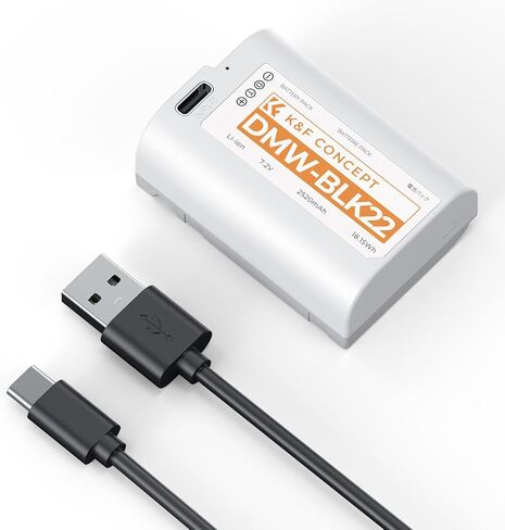 K&F CONCEPT 2520mAh DMW-BLK22 Battery, USB-C 2.5H Full Charged BLK22 Battery Compatible with Panasonic LUMIX S5, S5II, GH6, GH5, G5 II, S5 IIX, GH7, S9, G9 II in Kuwait