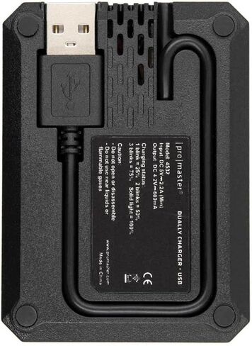 شاحن برو ماستر ثنائي - USB لجهاز سوني NP-BX1، (موديل 4532) in Kuwait