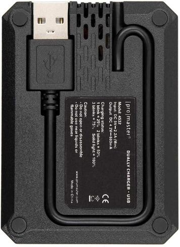 شاحن برو ماستر ثنائي - USB لجهاز سوني NP-BX1، (موديل 4532) in Kuwait