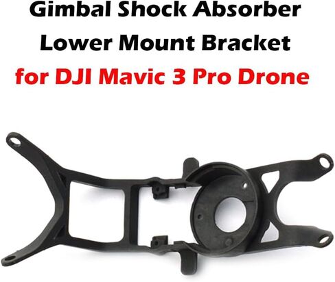 دعامة تثبيت سفلية ممتصة للصدمات الأصلية لـ DJI Mavic 3 Pro Drone استبدال Gimbal الاهتزاز دعم التخميد لأجزاء إصلاح Mavic 3 Pro UAV - جديد in Kuwait