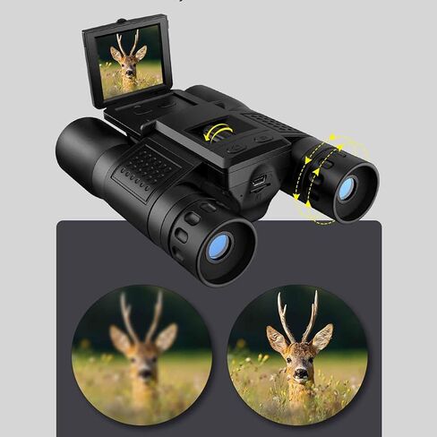 Luocute 12x32 مناظير رقمية مع كاميرا، 48MP 2.5K UHD 2.4 بوصة شاشة ملونة 8X تقريب رقمي من النوع C مسجل صور فيديو، لمشاهدة الطيور ومراقبة الحياة البرية والسفر in Kuwait