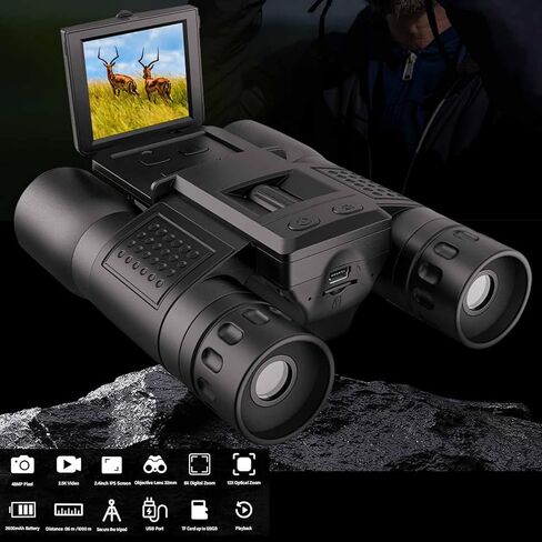 Luocute 12x32 مناظير رقمية مع كاميرا، 48MP 2.5K UHD 2.4 بوصة شاشة ملونة 8X تقريب رقمي من النوع C مسجل صور فيديو، لمشاهدة الطيور ومراقبة الحياة البرية والسفر in Kuwait