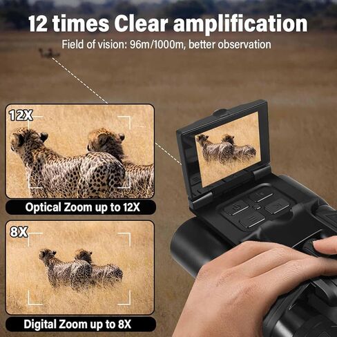 Luocute 12x32 مناظير رقمية مع كاميرا، 48MP 2.5K UHD 2.4 بوصة شاشة ملونة 8X تقريب رقمي من النوع C مسجل صور فيديو، لمشاهدة الطيور ومراقبة الحياة البرية والسفر in Kuwait