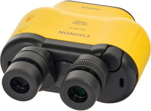منظار Fujifilm Fujinon Techno-Stabi TS-X مقاس 14x40 لتثبيت الصورة، باللون الأصفر مع شريحة تصميم الذروة + 4 بطاريات AA من Ansmann + المزيد من الملحقات in Kuwait