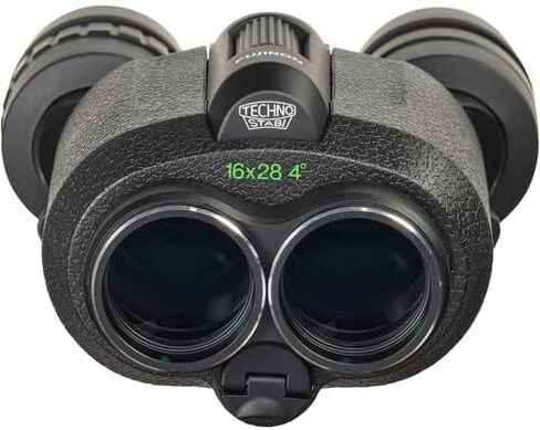 Fujifilm Fujinon Techno-Stabi 16x28 مناظير مثبتة للصور مع ملحقات إضافية in Kuwait