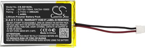 Replacement Battery for SD-2525 SD-3225 Compatible with SDT00-15944 SAC54-15955(390mAh) in Kuwait