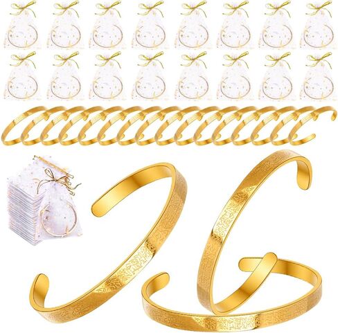 Eforcase Women Islamic Jewelry Gifts Eid Mubarak Gold Bracelet Allah Bangles Cuff for Ayatul Kursi Bracelet Eid Ramadan Party in Saudi Arabia