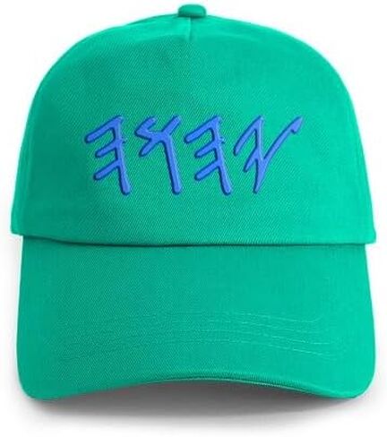 قبعة بيسبول بيضاء قابلة للتعديل من CafePress Yahuah in Saudi Arabia