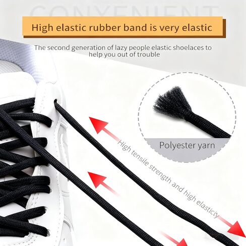 Elastic No-Tie Shoelaces, Slip-On Polyester Laces for Sneakers, Quick-Lock Design, Perfect for Sports and Casual Shoes in Saudi Arabia