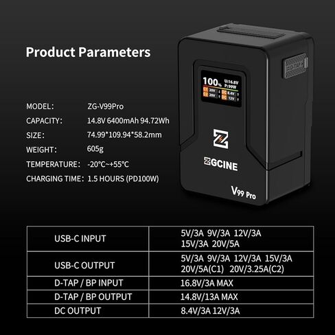 ZGCINE ZG-V99 V2 نسخة مطورة من بطارية Mini V-Mount مع مجموعة شاحن PD 65W، 99Wh 14.8V تدعم D-TAP/BP/الإدخال والإخراج، بطارية V-Lock متوافقة مع BMPCC 6K Pro/Canon EOS R5C/Sony FX3 in Saudi Arabia