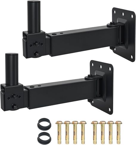 Heavy Duty Speaker Wall Mount, Swivel and Tilt, 2 Packs in Kuwait