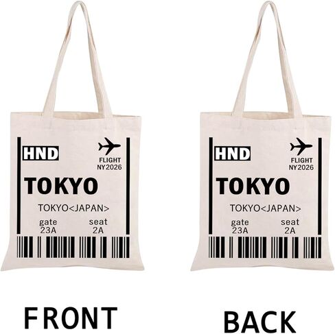 PWHAOO TOKYO TRAVEL TOTE - حقيبة سفر بطاقات الصعود إلى اليابان - هدية يابانية للمسافر العالمي in Saudi Arabia