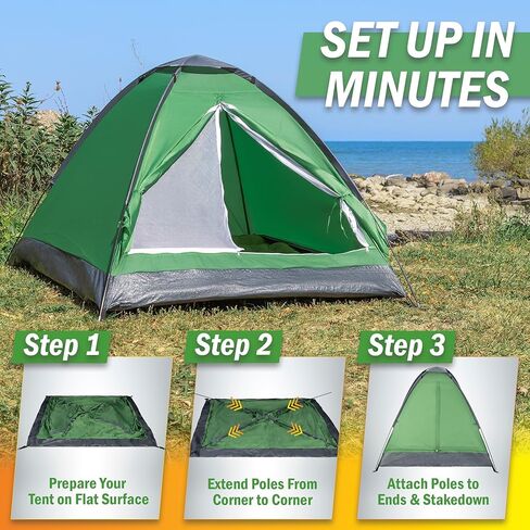 2-Person Tent - Water-Resistant Dome Tent with Removable Rain Fly and Carry Bag for Camping, Backpacking, Hiking, and Festivals by Wakeman (Red) in Saudi Arabia