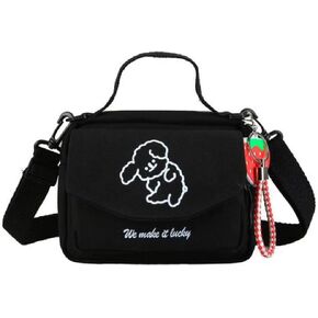 Kawaii backpack girl people Messenger bag mini small backpack cute Korean INS puppy pattern(BLACK)