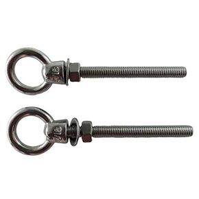 US STAINLESS 2 Pieces Stainless Steel 316 (Shape Type 307) Lifting Eye Bolt 5/16" UNC x 120mm Marine Grade Pitch of 18