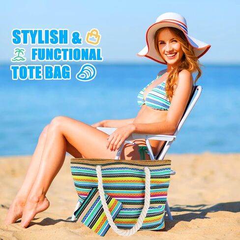 Large Beach Bag for Women, Travel Utility Bag with Pocket Zipper Tote, Waterproof Sandproof Tote Bag in Saudi Arabia