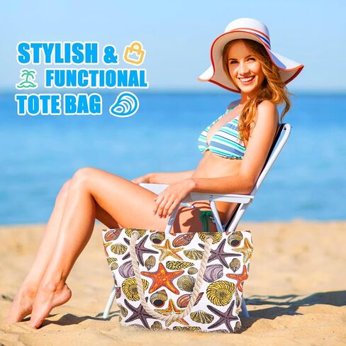 Large Beach Bag for Women, Travel Utility Bag with Pocket Zipper Tote, Waterproof Sandproof Tote Bag in Saudi Arabia