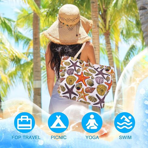 Large Beach Bag for Women, Travel Utility Bag with Pocket Zipper Tote, Waterproof Sandproof Tote Bag in Saudi Arabia